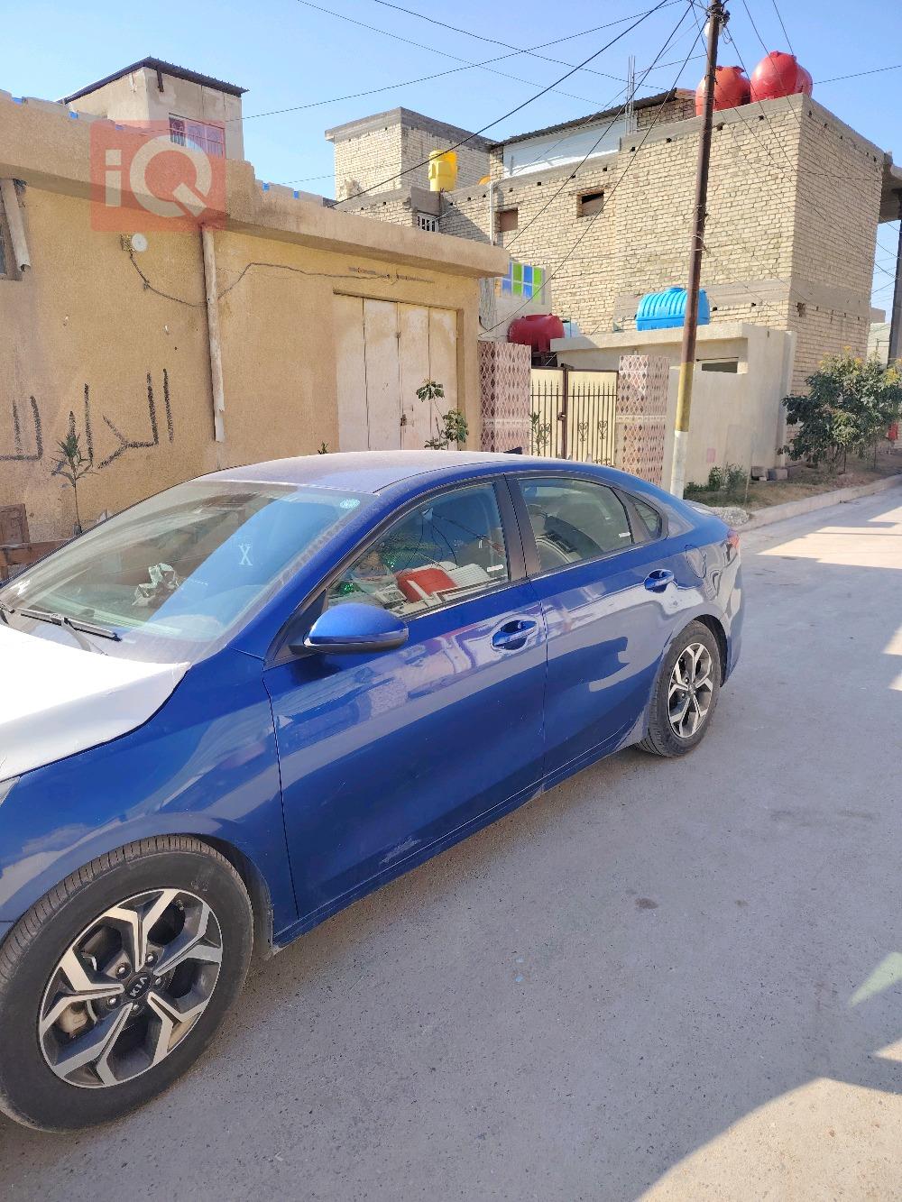 كيا فورتي